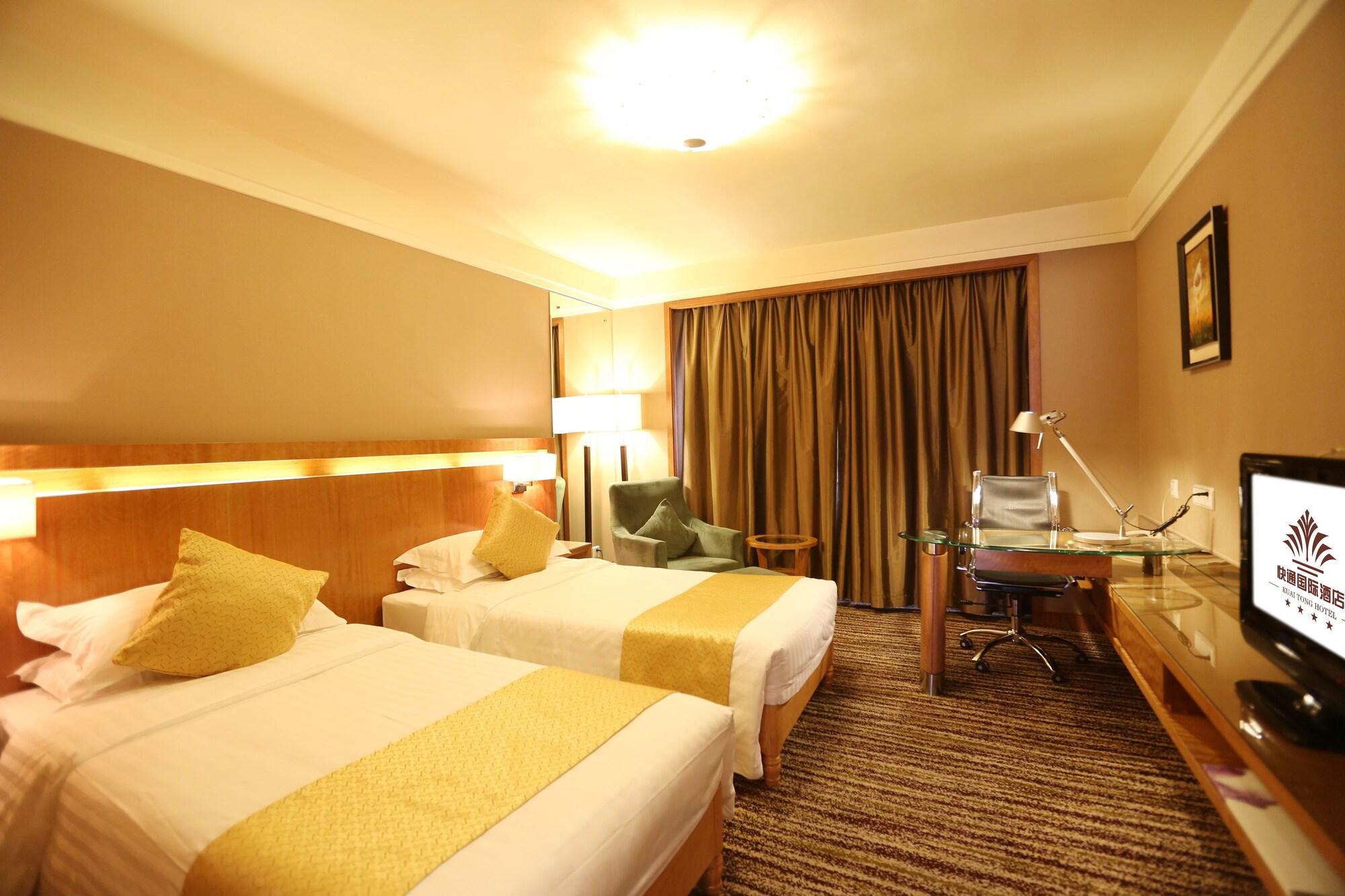 Qingdao Kuaitong International Hotel Екстериор снимка