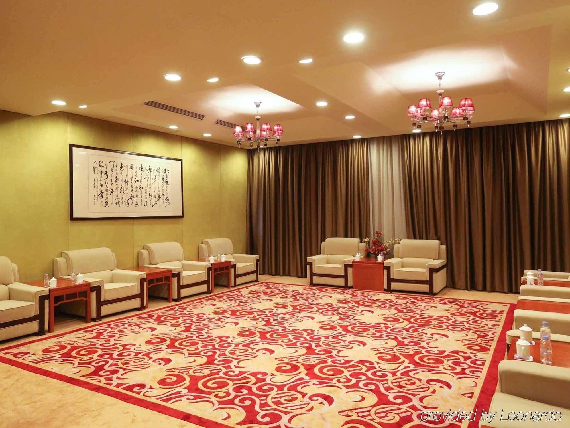 Qingdao Kuaitong International Hotel Интериор снимка