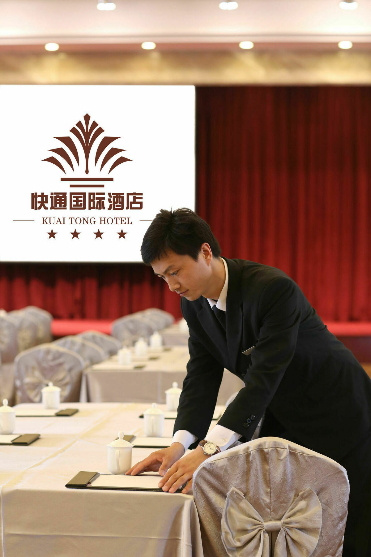 Qingdao Kuaitong International Hotel Екстериор снимка
