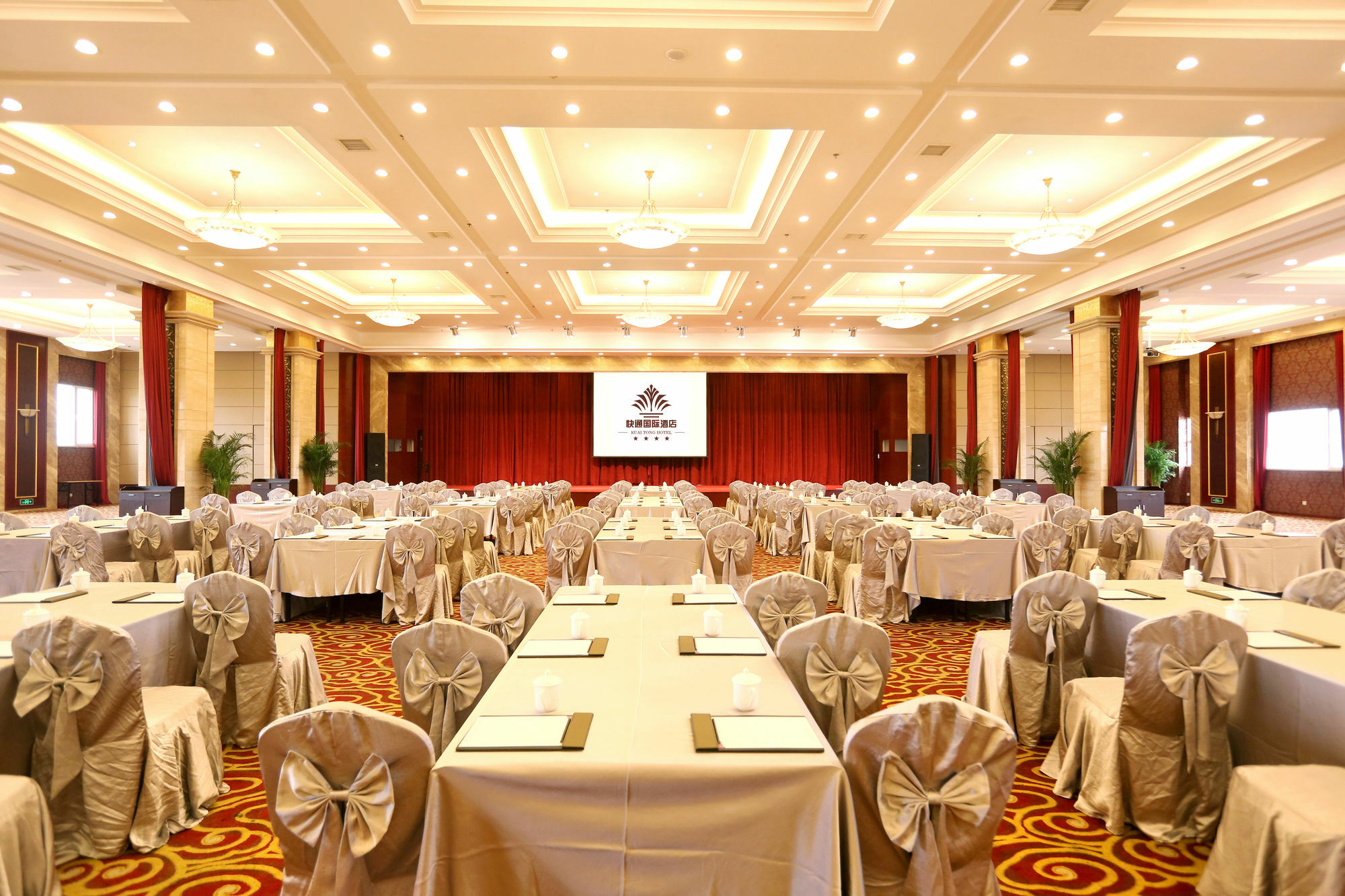 Qingdao Kuaitong International Hotel Екстериор снимка