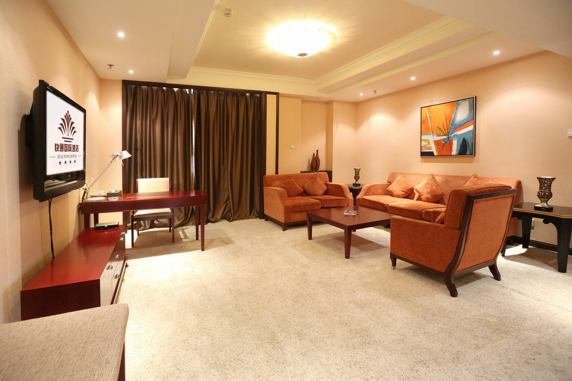 Qingdao Kuaitong International Hotel Екстериор снимка