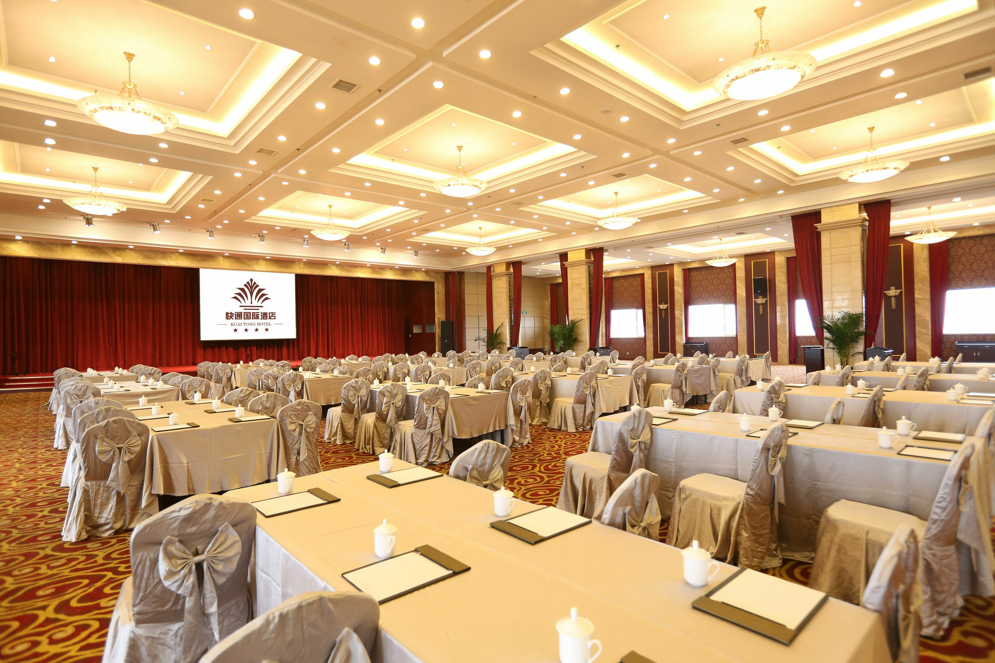 Qingdao Kuaitong International Hotel Екстериор снимка